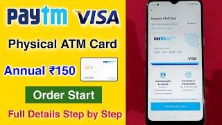 How to order Paytm Payments Bank Visa ATM Card| paytm bank visa debit card charges |paytm visa card