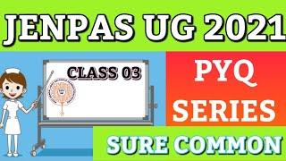 JENPAS UG 2021 PREPARATION|| JENPAS UG 2021 NEWS TODAY|| IMPORTANT QUESTION || #JENPAS_UG