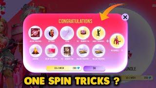 FREE FIRE NEW VALENTINES WISH EVENT | FREE FIRE NEW EVENT | ROSE EMOTE RETURN - GARENA FREE FIRE