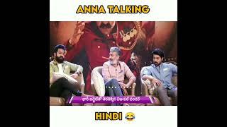 NTR Speaking Hindi  in RRR Telugu Promotions....