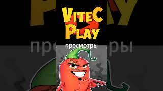 vitek play VsEdisonPts