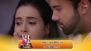 "Sitaara" Promo 3  | mon-fri @ 7:30 PM only on ETV Plus Channel