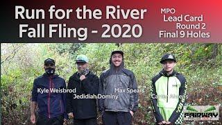 Run for the River 2020 - R2P2 - Carter Ahrens - Max Spears - Kyle Weisbrod - Jedidiah Dominy