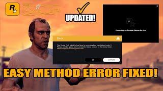 Rockstar Games Launcher Social Club install error code 1 | Social Club UPDATE ERROR FIX