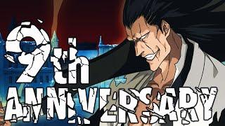 WHO I THINK THE 9TH ANNIVERSARY CHARACTER IS! TEASER TRAILER BREAKDOWN! Bleach: Brave Souls!