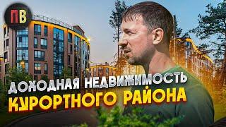 Курортный район Санкт-Петербурга | Новостройки СПб | Загородная недвижимость