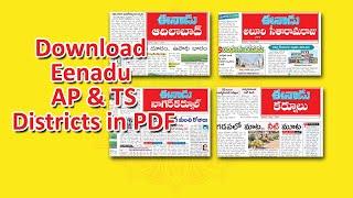 How to download Python Script - Eenadu District paper downloads - Single click python script in PDF