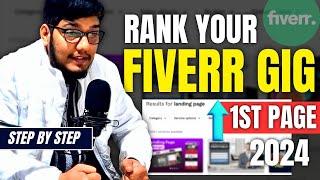 How to Rank Fiverr Gig on First Page in 2024 | RANK FIVERR GIG ON 1ST PAGE | Digital SP