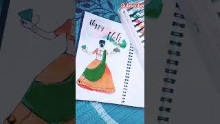 Holi easy and simple drawing.|| #youtubeshorts #sonakshi #art #shorts