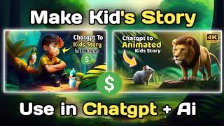 How to make animated videos with Chatgpt | animated video kaise banaye | chatgpt