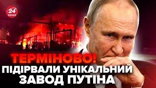 ЗНИЩИЛИ один з НАЙБІЛЬШИХ заводів: РФ чекає КАТАСТРОФА. Лукашенко ТІКАЄ з Білорусі @TIZENGAUZEN