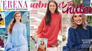 VERENA/SABRINA 1/2025/THE KNITTER.ЧТО СВЯЗАТЬ. АКТУАЛЬНЫЕ МОДЕЛИ ЗИМЫ 2025