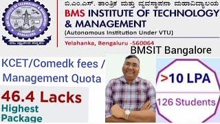 BMS Institute of Technology|BMSIT Bangalore|Comedk exam details 2025|Top Kcet colleges in Karnataka