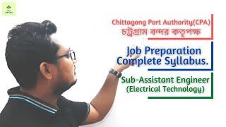 Chittagong Port Authority(CPA) Job Preparation Syllabus for SAE(Electrical).