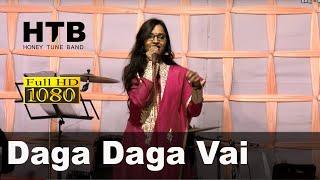 Daga Daga Vai Vai - दगा दगा वई वई वई | Mayur Soni | Kali Topi Lal Rumal | Ankita Pathak | Lata