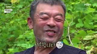 나는 자연인이다 622회 I   “야생의 숲에서, 자연인 서동옥”  I 2024-09-11 방영