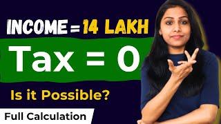 14 lakh Income and Zero Taxes | pay zero tax on salary | tax savings in new regime