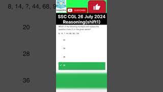 SSC cgl 26 July 2024 reasoning(shift1) 2024