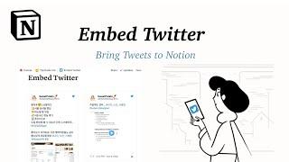 Add tweets in Notion | Embed Twitter | Notion Beginner tips