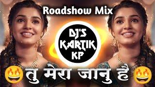 Tu Mera Janu Hai (RoadShow Mix) DJ SMR REMIX