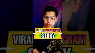 Instagram Story Views Kaise Badhaye | How to INCREASE INSTAGRAM STORY VIEWS