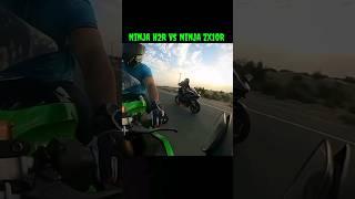 Ninja H2R  Vs Ninja Zx10r #zx10r #h2r #crazyrider46  #viralvideo #superbike