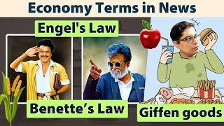 Economy Terms in News: Engel’s Law, Benette's Law, Giffen Goods, Veblen Goods | Mrunal Patel