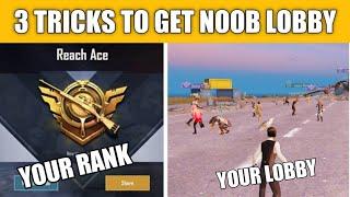 How To Get Noob Lobby Every Time In Pubg Mobile 25 Kills Every Match