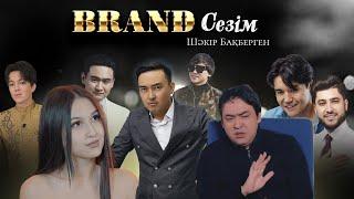 Шәкір Бақберген - BRAND Сезім