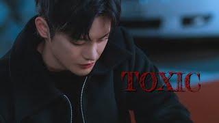 [dark!] Myul Mang || Toxic [Doom At Your Service]