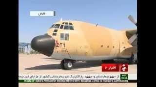 Iran air force personnel overhauled C-130 transport aircraft بازسازي هواپيماي ترابري ايران