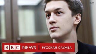 Егор Жуков после приговора: «Это не окончательная победа»