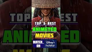 Top 5 Animeted movies / Movies recommendation #moviesrecommendation