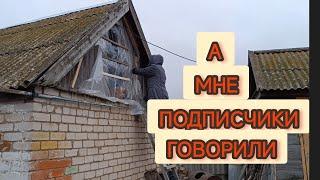 ПОДГОТОВИЛИСЬ К РЕМОНТУ В ДОМЕ. МЕБЕЛЬ ТАСКАТЬ - ТО ЕЩЁ УДОВОЛЬСТВИЕ.