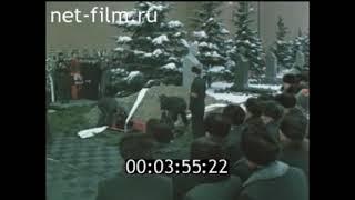 Soviet Anthem at Mikhail Suslov State Funeral (30 January, 1982)