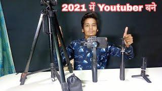 How To Become Youtuber Without Investing Money | Mr Pankaj Dhakad