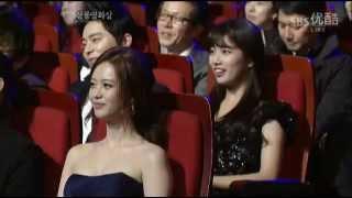 Go Ah Ra - Blue Dragon Film Awards [ Part.3 ]