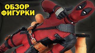 Hot Toys: Deadpool 2 - Marvel Коллекционная фигурка в масштабе 1/6 по фильму Дэдпул 2 обзор