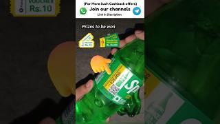 Sprite ₹25000 Qr Code Offer Win Phone Pe Gift Card & Make my trip voucher, Sprite Joke in a Bottle