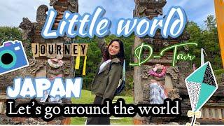 Little World Japan | Single Day 15 Countries