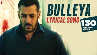 Lyrical | Bulleya Song with Lyrics | Sultan | Salman, Anushka, Vishal & Shekhar, Irshad Kamil, Papon