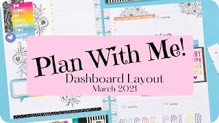 Plan With Me! | Happy Planner | Dashboard Layout | Colorful Florals