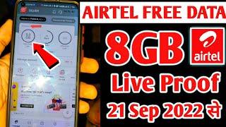 airtel free data 2022 | airtel free data today | airtel free data | airtel free data code