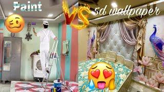 Latest 5d wallpaper for bedroom |   paint vs 5d wallpaper | paradise decor official | #shorts