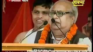 Vishwa Bandhu Gupta Exposes Rajiv Gandhi Sonia Gandhi in Rally 27 Feb 11Delhi (Jai Varun Giri)