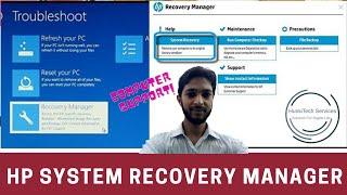 How To Go HP System Recovery Manager | Reinstall Windows To Factory Default Settings, Reset Windows.