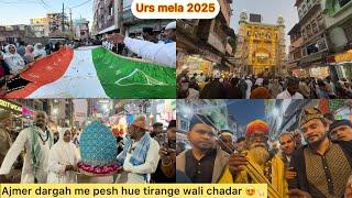 Ajmer sharif dargah me pesh hue tirange wali chadar q karte h yaha sufi dance mahol kya h 813 urs ka