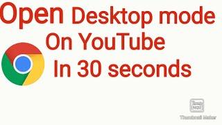 How to open Desktop mode in YouTube on Android