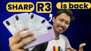 Sharp R3 PUBG KING  PHONE New Stock Arrived Very Lowest Price in Market