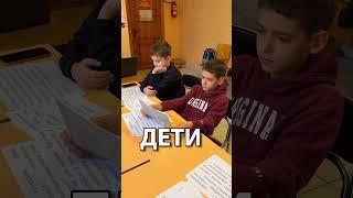 Дети  - самое ценное, что есть в студии телевидения «ПОИСК» #youtubeshorts #youtube #дети